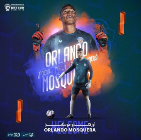 Orlando "Kuty" Mosquera