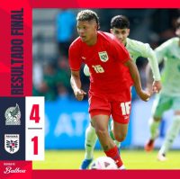 PANAMÁ CAE CON PUERTO RICO EN COPA ORO W